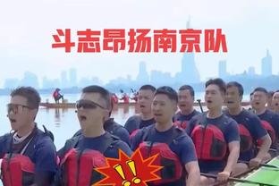 名记评洛城德比：湖人的阵容平衡性更好 可能该多给克里斯蒂时间